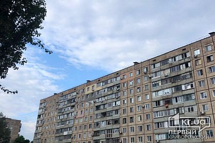 Криворожскому участнику АТО выплатят 401 тысячу гривен на покупку жилья