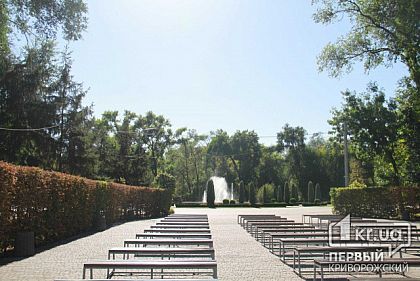 Кривой Рог планируют озеленить почти за 3 миллиона гривен