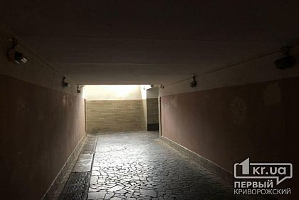 График плановых отключений электроэнергии в Кривом Роге (список улиц)