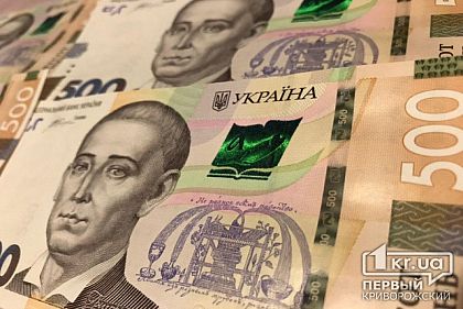 На ремонт моста на трассе Кропивницкий – Кривой Рог планируют потратить почти 10 миллионов гривен