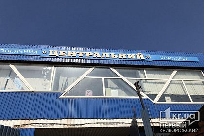 Труп криворожанки обнаружили на автовокзале возле рынка