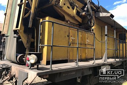 Криворожские железнодорожники присоединятся к бастующим шахтерам, - обращение