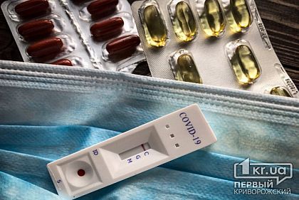 В криворожские больницы поступят 23 тысячи тестов на коронавирус