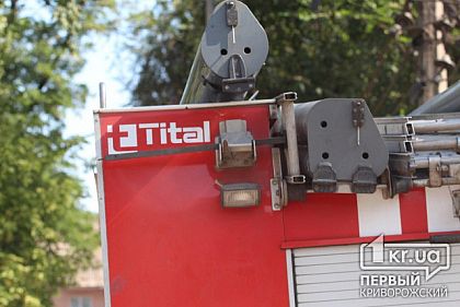 Криворожские спасатели напоминают горожанам о правилах карантина