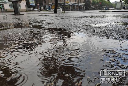 В Кривом Роге резко поменяется погода из-за циклона