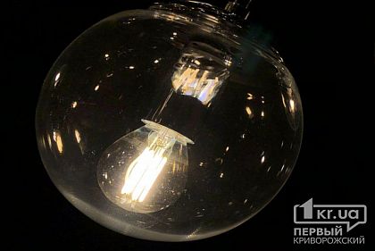 В Кривом Роге с 1 по 6 октября будут отключать свет (список улиц)