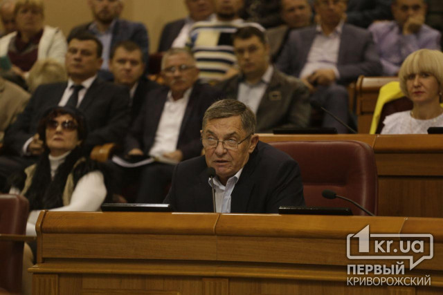 Криворожского депутата горсовета судят по подозрению в совершении админнарушения
