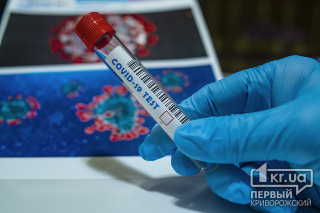 Сто криворожан ожидают результаты тестов на коронавирус, у четверых подтвердился диагноз