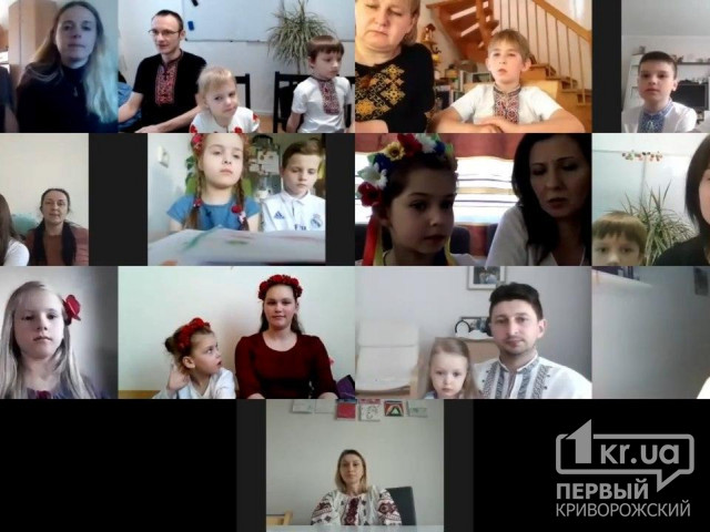 Українська діаспора записала відео на підтримку мам полонених та зниклих без вісти військовослужбовців «Кривбасу»