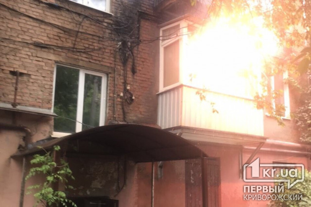 Пожар в Кривом Роге: в многоэтажке произошло короткое замыкание