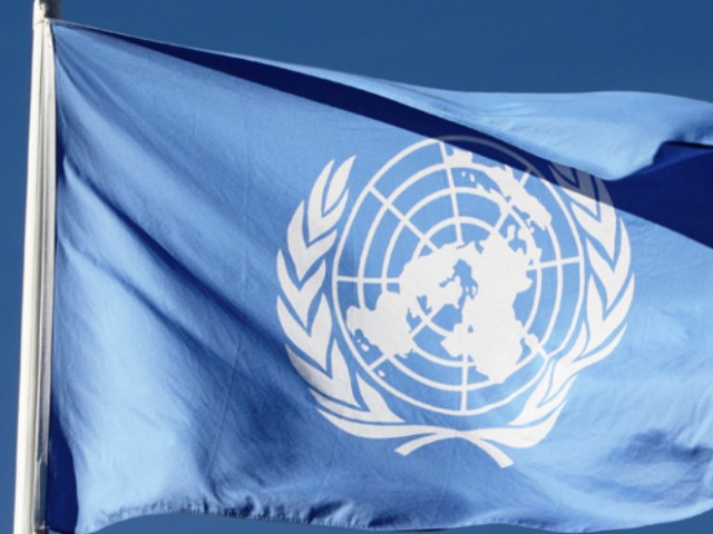 Криворіжці можуть стати делегатами в ООН