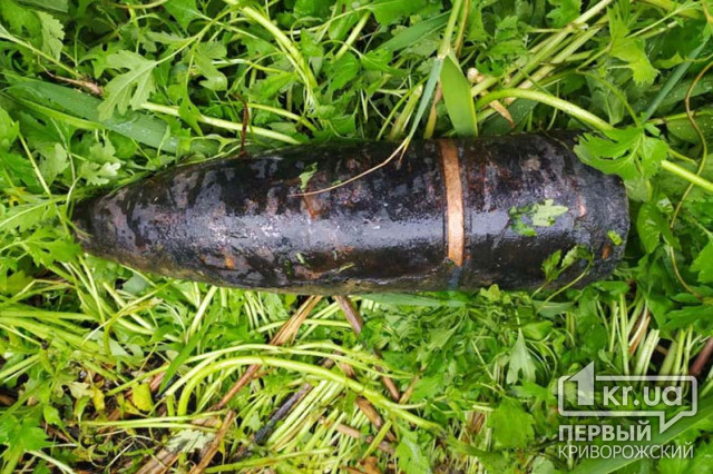 В Кривом Роге тепловики обнаружили снаряд во время ремонта