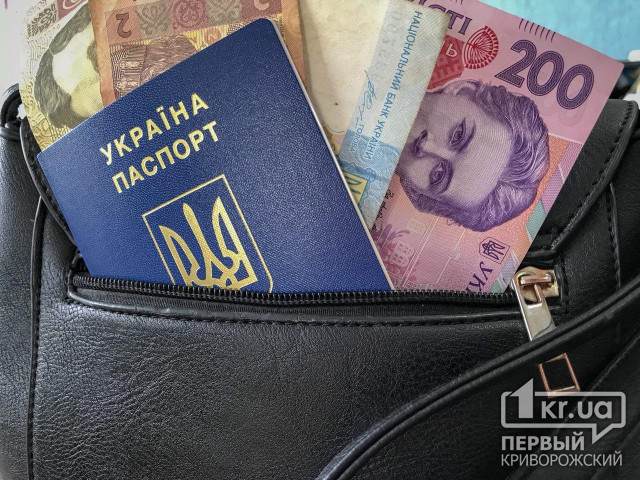 За прогулку без паспорта оштрафован житель Криворожского района