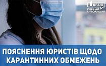 Фото новости