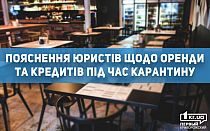 Фото новости
