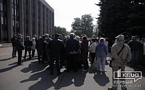 Фото новости