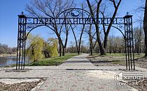 Фото новости