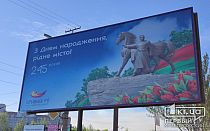 Фото новости