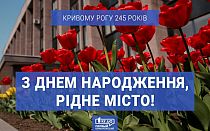 Фото новости