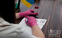 Фото новости
