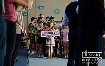 Фото новости