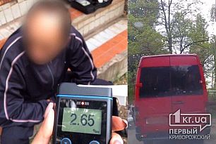 В Кривом Роге остановили нетрезвого водителя за рулем маршрутки