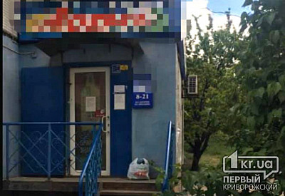 Фото к новости Главное фото новости