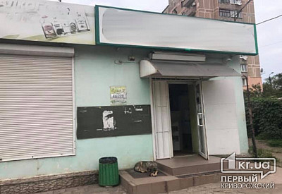 Фото к новости Главное фото новости