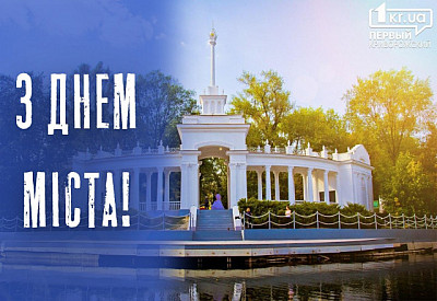 Фото к новости Главное фото новости