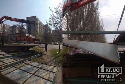 В апреле в Кривом Роге демонтировали 16 аварийных и незаконных бордов