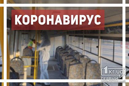 До 16 тысяч увеличилось количество украинцев, инфицированных коронавирусом