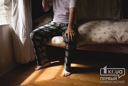 47 криворожанам за сутки приостановили самоизоляцию