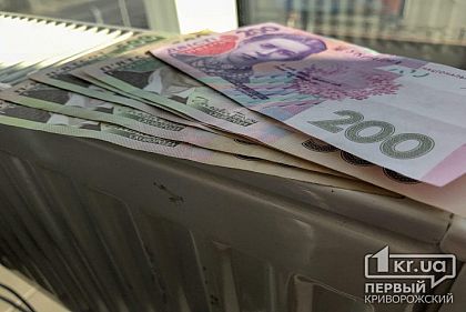 Криворожанка 6 лет жила в долгах, суд обязал расплатиться с теплоцентралью