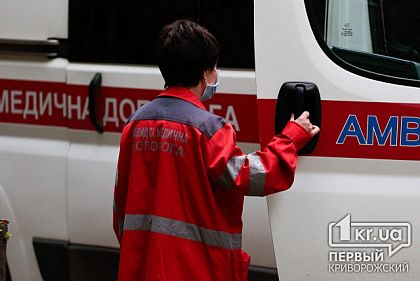 Покушение на убийство: криворожанка пыталась застрелить мужчину на улице