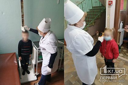 Криворожанку, которая бросила семерых детей, могут лишить родительских прав