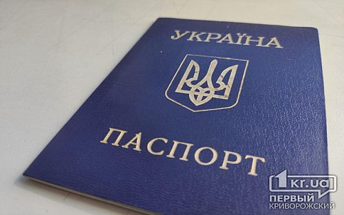 Главное фото новости
