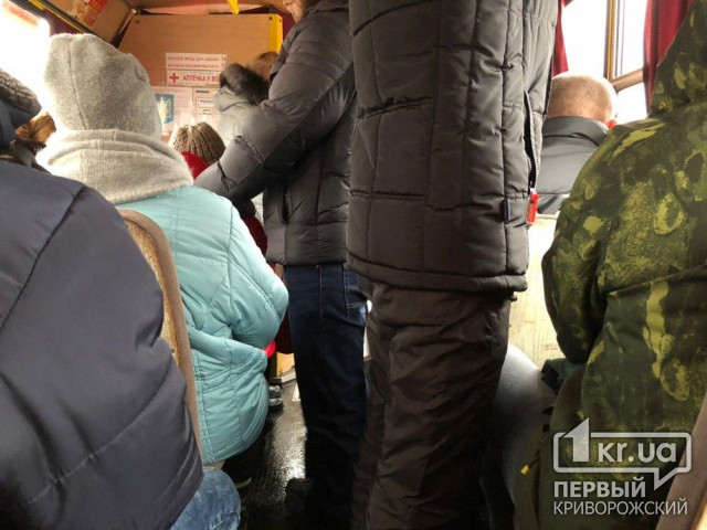 Сколько жители Кривого Рога готовы платить за проезд в маршрутках – опрос