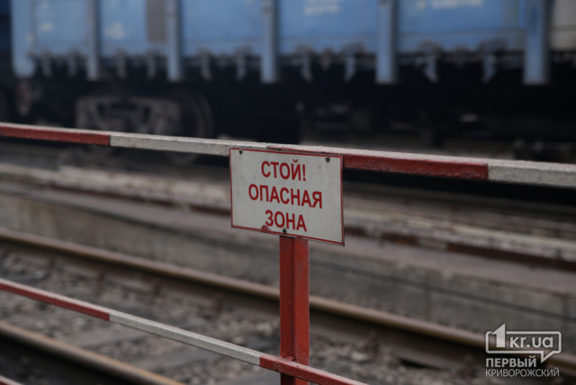 45 человек пострадали в результате несчастных случаев на производствах Днепропетровской области в 2019 году