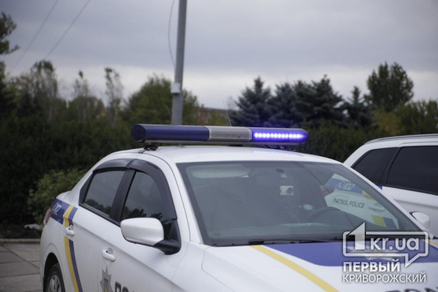 В Кривом Роге трех полицейских уволили за дисциплинарные нарушения в прошлом году