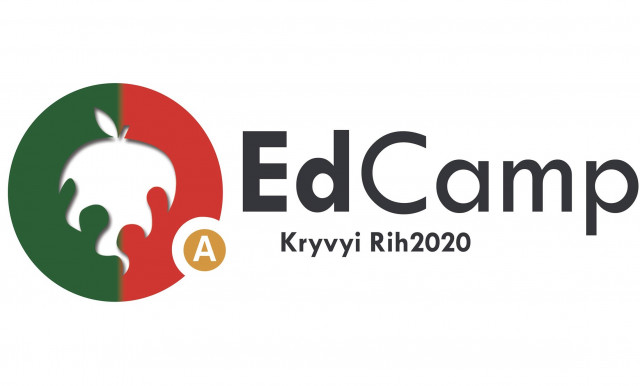 В Кривом Роге началась регистрация на (не)конференцию мини-EdCamp для педагогов