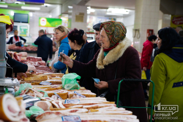Тарифы, продукты и одежда: за декабрь в Днепропетровской области снизились цены