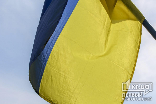 В єдності сила: українці святкують День Соборності