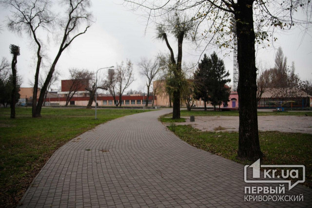 На ремонт и покупку аттракционов в парке Богдана Хмельницкого в Кривом Роге планируют потратить более 20 000 000 гривен
