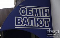 Фото новости