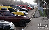 Фото новости