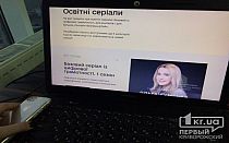 Фото новости