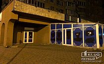 Фото новости