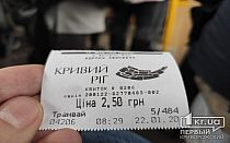 Фото новости