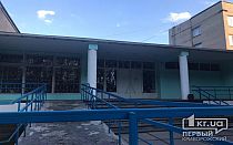 Фото новости