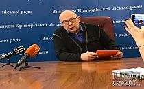 Фото новости